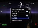 ハイブリッド　ダブルバイビー　フルセグ　メモリーナビ　ミュージックプレイヤー接続可　バックカメラ　衝突被害軽減システム　ＥＴＣ　ドラレコ　ＬＥＤヘッドランプ　ワンオーナー　記録簿（16枚目）