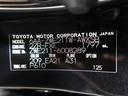 ハイブリッド　ダブルバイビー　フルセグ　メモリーナビ　ミュージックプレイヤー接続可　バックカメラ　衝突被害軽減システム　ＥＴＣ　ドラレコ　ＬＥＤヘッドランプ　ワンオーナー　記録簿（20枚目）