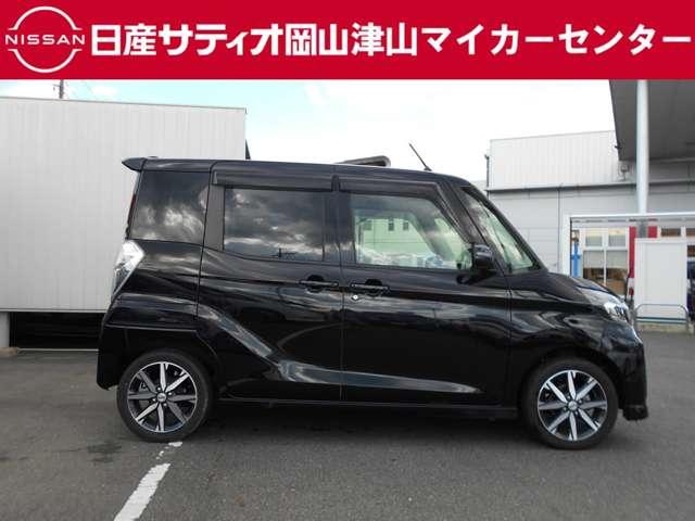 日産 デイズルークス