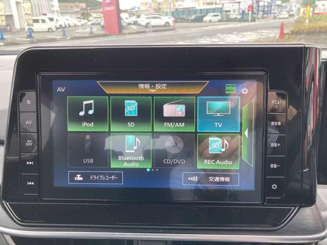ノート １．２　ＡＵＴＥＣＨ　ＦＯＵＲ　４ＷＤ　純正ナビ　前後ドラレコ　ＥＴＣ　モーター４ＷＤ（6枚目）