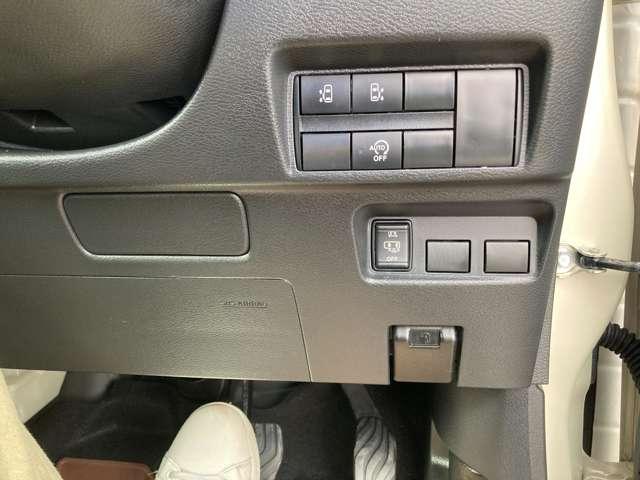 ルークス ６６０　ハイウェイスターＸ　プロパイロット　エディション　４ＷＤ（10枚目）