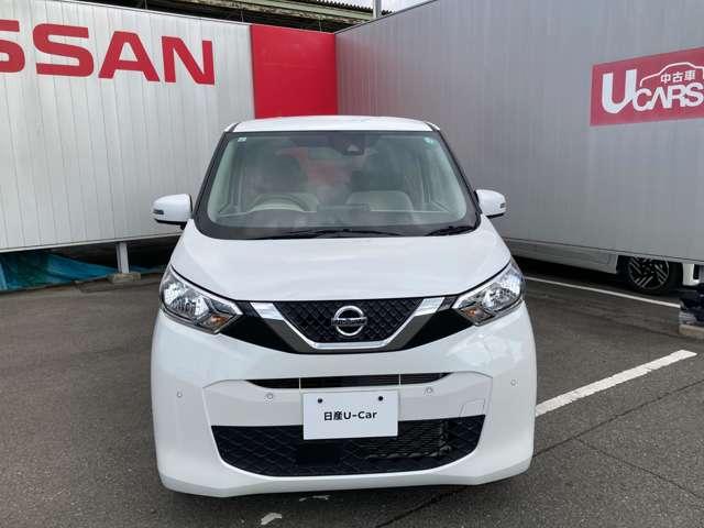 デイズ 660 X ワンオーナー車(17枚目)