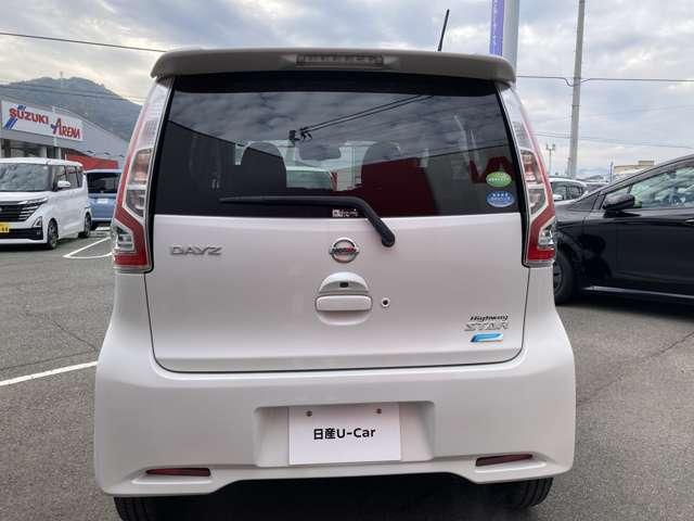 デイズ 660 ハイウェイスターX(12枚目)