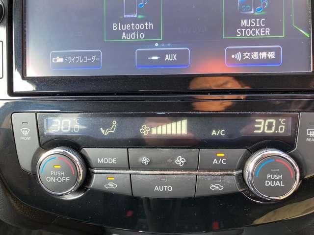 エクストレイル ２．０　ＡＵＴＥＣＨ　ｉパッケージ　２列車　４ＷＤ　純正ナビ　運転席パワーシート（7枚目）