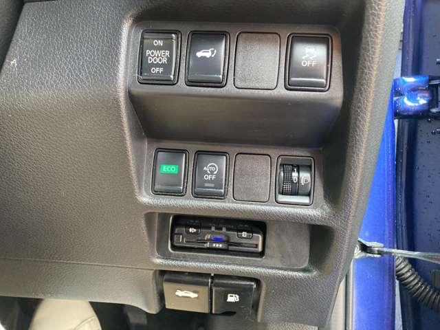 エクストレイル ２．０　ＡＵＴＥＣＨ　ｉパッケージ　２列車　４ＷＤ　純正ナビ　運転席パワーシート（11枚目）