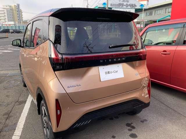 サクラ Ｘ（15枚目）