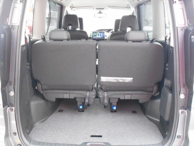 e-パワー ハイウェイスターV 防水シート車/踏み間違い防止アシスト/衝突被害軽減ブレーキ/車線逸脱防止支援システム/プロパイロット/車両接近通報装置/標識検知機能/アダプティブLEDヘッドライトシステム/日産オリジナルナビ(19枚目)