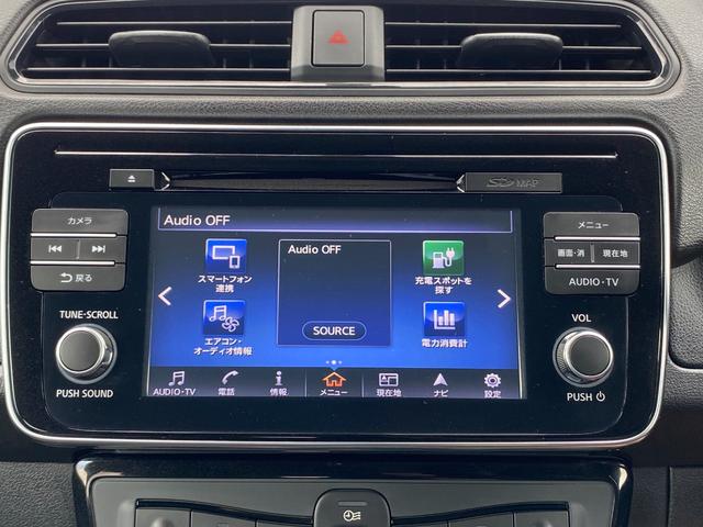 リーフ Ｘ　クルーズコントロール／エマージェンシーブレーキ／車線逸脱警報／ｅ－Ｐｅｄａｌ／ＥＶ専用ナビ／ステアリングスイッチ／バックモニター／オートエアコン／オートライト／シートヒーター（27枚目）