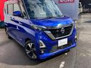 ルークス ６６０　ハイウェイスターＧターボ　プロパイロット　エディション（2枚目）