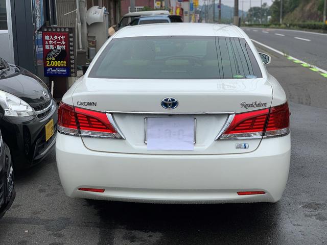 ロイヤルサルーン(3枚目)