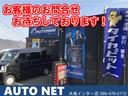 バージョンニスモ（21枚目）