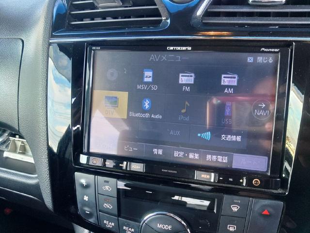 セレナ ハイウェイスター　Ｖセレクション＋セーフティ　ＳＨＶ（12枚目）