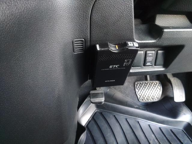 セレナ ハイウェイスター　Ｖセレクション＋セーフティ　ＳＨＶ（14枚目）