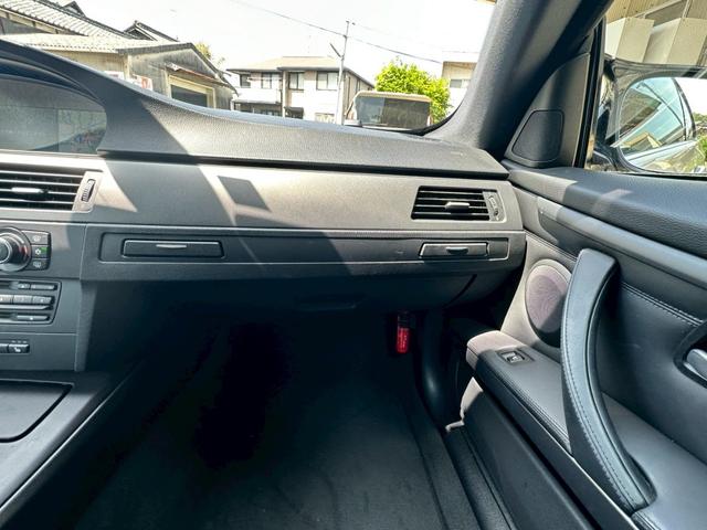 Ｍ３ Ｍ３クーペ　左ハンドル（32枚目）
