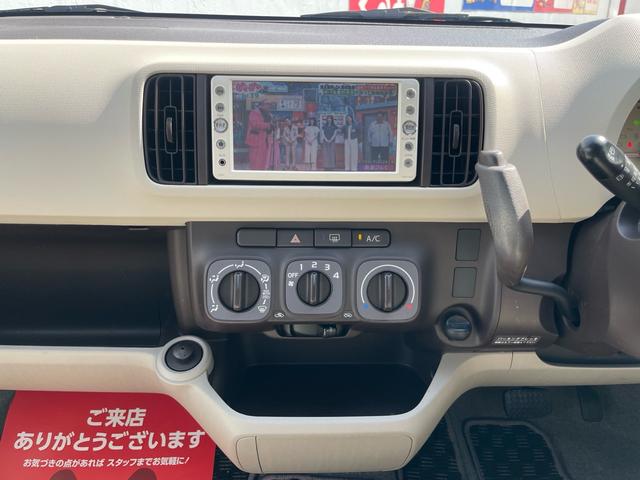 Ｘ　ユルリ　／車検２年整備付／純正ナビ／ＴＶ／スマートキー／ベンチシート／電動ミラー／ステアリングチルト／(18枚目)