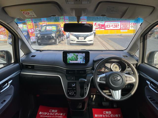 ムーヴ カスタム　Ｘ　ＳＡ　／車検２年整備付／純正８インチナビ／ＤＴＶ／バックカメラ／ＨＤＭＩ／スマートキー／（16枚目）