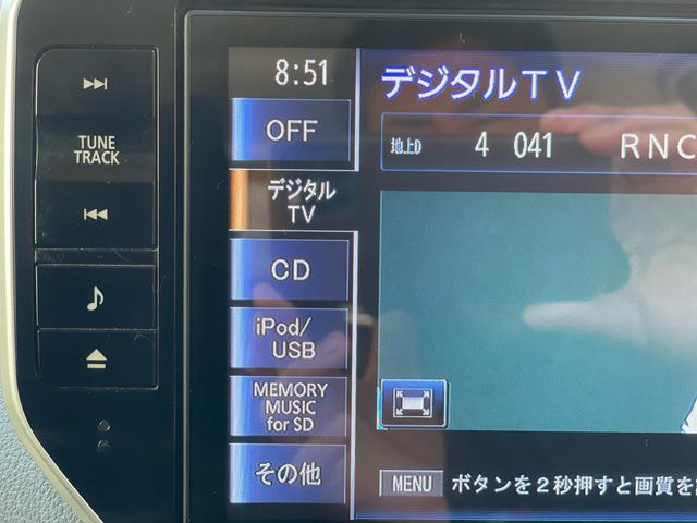 カスタム　Ｘ　ＳＡ　／車検２年整備付／純正８インチナビ／ＤＴＶ／バックカメラ／ＨＤＭＩ／スマートキー／(32枚目)