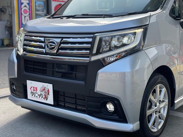 ムーヴ カスタム　Ｘ　ＳＡ　／車検２年整備付／純正８インチナビ／ＤＴＶ／バックカメラ／ＨＤＭＩ／スマートキー／（71枚目）