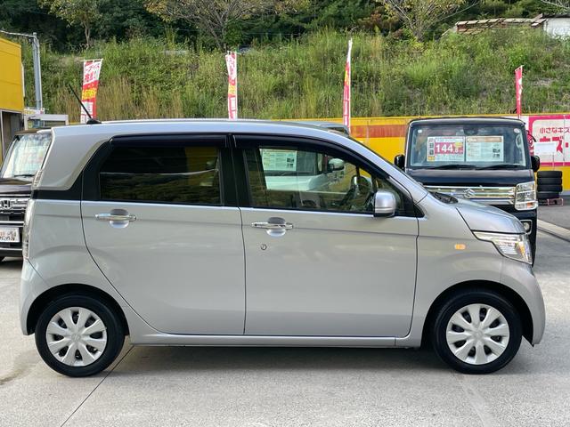 Ｎ－ＷＧＮ Ｇ・Ｌパッケージ　あんしんパッケージ／車検２年整備付／走行３．４万ｋｍ／バックカメラ／ＴＶ／ＥＴＣ／ＵＳＢポート２個／スマートキー／サイドエアバック／電動ミラー／衝突軽減システム／誤発進抑制機能／禁煙車（12枚目）