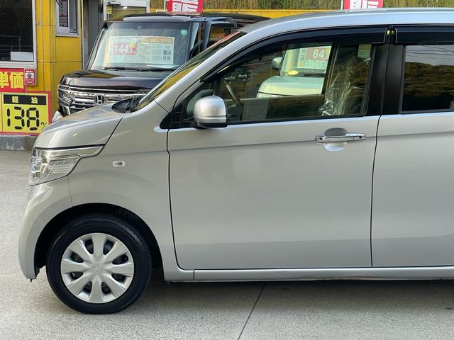 Ｎ－ＷＧＮ Ｇ・Ｌパッケージ　あんしんパッケージ／車検２年整備付／走行３．４万ｋｍ／バックカメラ／ＴＶ／ＥＴＣ／ＵＳＢポート２個／スマートキー／サイドエアバック／電動ミラー／衝突軽減システム／誤発進抑制機能／禁煙車（21枚目）
