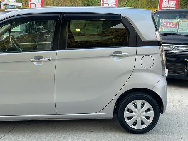 Ｎ－ＷＧＮ Ｇ・Ｌパッケージ　あんしんパッケージ／車検２年整備付／走行３．４万ｋｍ／バックカメラ／ＴＶ／ＥＴＣ／ＵＳＢポート２個／スマートキー／サイドエアバック／電動ミラー／衝突軽減システム／誤発進抑制機能／禁煙車（22枚目）
