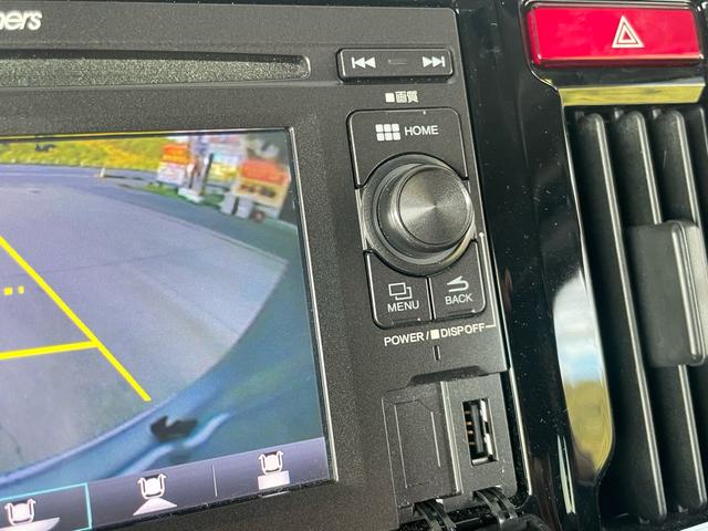 Ｎ－ＷＧＮ Ｇ・Ｌパッケージ　あんしんパッケージ／車検２年整備付／走行３．４万ｋｍ／バックカメラ／ＴＶ／ＥＴＣ／ＵＳＢポート２個／スマートキー／サイドエアバック／電動ミラー／衝突軽減システム／誤発進抑制機能／禁煙車（41枚目）