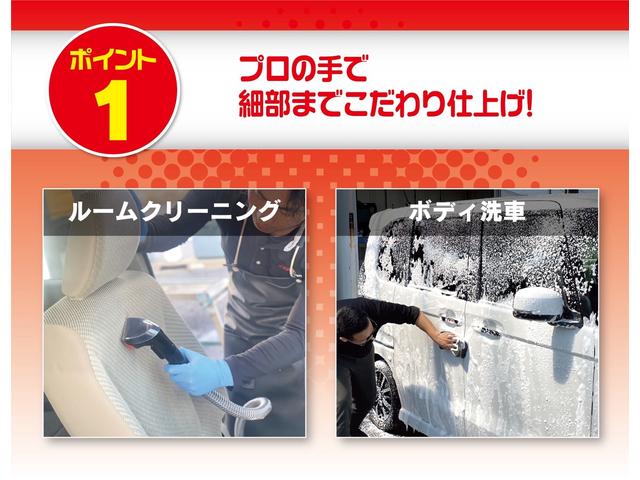 アクア Ｇブラックソフトレザーセレクション　セーフティセンス／９インチナビ／純正ＯＰエアロ／モデリスタアルミホイール／黒革シート／革ステアリング／ＨＩＤオートライト／スマートキー／ＨＤＭＩ／Ｂｌｕｅｔｏｏｔｈ／ＥＴＣ／バックカメラ／（2枚目）