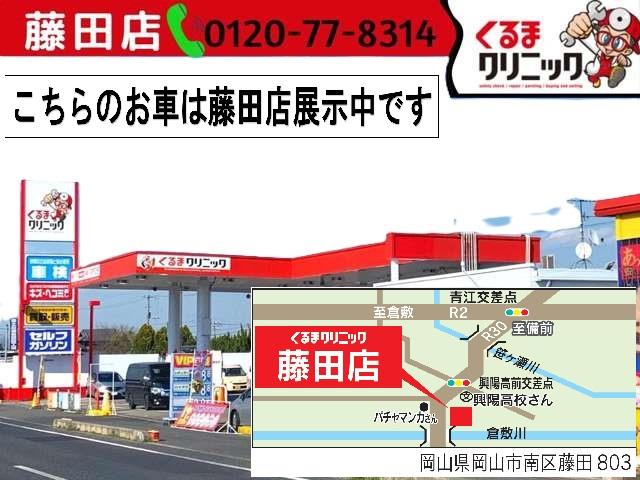アクア Ｇブラックソフトレザーセレクション　セーフティセンス／９インチナビ／純正ＯＰエアロ／モデリスタアルミホイール／黒革シート／革ステアリング／ＨＩＤオートライト／スマートキー／ＨＤＭＩ／Ｂｌｕｅｔｏｏｔｈ／ＥＴＣ／バックカメラ／（8枚目）