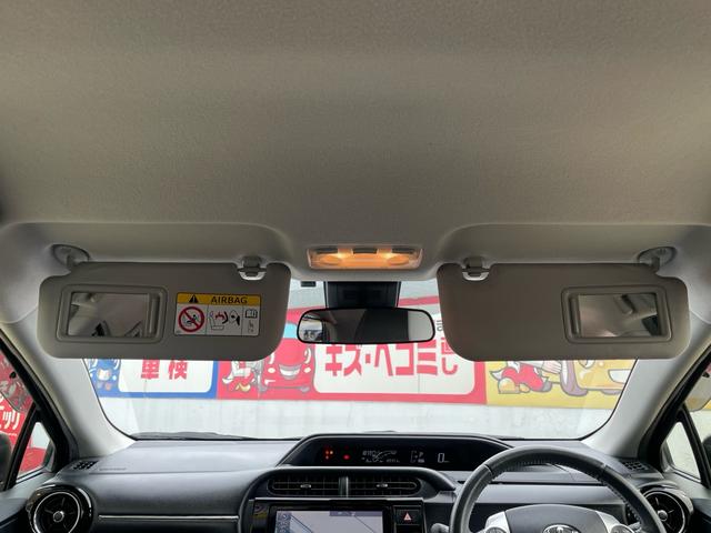 アクア Ｇブラックソフトレザーセレクション　セーフティセンス／９インチナビ／純正ＯＰエアロ／モデリスタアルミホイール／黒革シート／革ステアリング／ＨＩＤオートライト／スマートキー／ＨＤＭＩ／Ｂｌｕｅｔｏｏｔｈ／ＥＴＣ／バックカメラ／（26枚目）