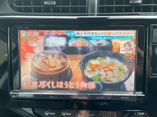 アクア Ｇブラックソフトレザーセレクション　セーフティセンス／９インチナビ／純正ＯＰエアロ／モデリスタアルミホイール／黒革シート／革ステアリング／ＨＩＤオートライト／スマートキー／ＨＤＭＩ／Ｂｌｕｅｔｏｏｔｈ／ＥＴＣ／バックカメラ／（40枚目）