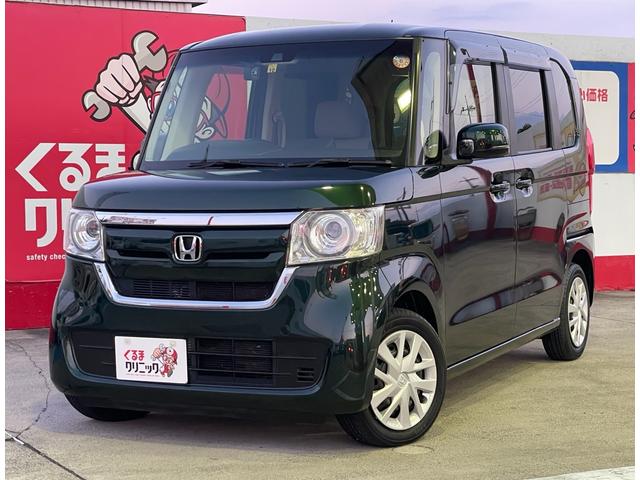 N-BOX G・Lホンダセンシング /車検2年整備付/LEDオートライト/ナビ/DTV/Bluetooth/DVD/ETC/バックカメラ/左パワースライドドア/クルーズコントロール/ドラレコ/禁煙車(10枚目)