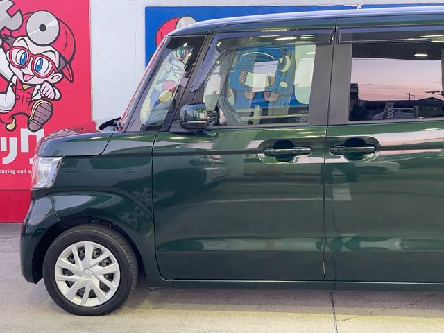 N-BOX G・Lホンダセンシング /車検2年整備付/LEDオートライト/ナビ/DTV/Bluetooth/DVD/ETC/バックカメラ/左パワースライドドア/クルーズコントロール/ドラレコ/禁煙車(22枚目)