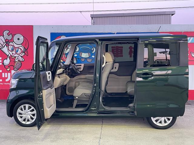 N-BOX G・Lホンダセンシング /車検2年整備付/LEDオートライト/ナビ/DTV/Bluetooth/DVD/ETC/バックカメラ/左パワースライドドア/クルーズコントロール/ドラレコ/禁煙車(24枚目)