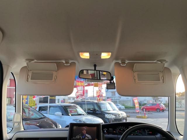 N-BOX G・Lホンダセンシング /車検2年整備付/LEDオートライト/ナビ/DTV/Bluetooth/DVD/ETC/バックカメラ/左パワースライドドア/クルーズコントロール/ドラレコ/禁煙車(27枚目)