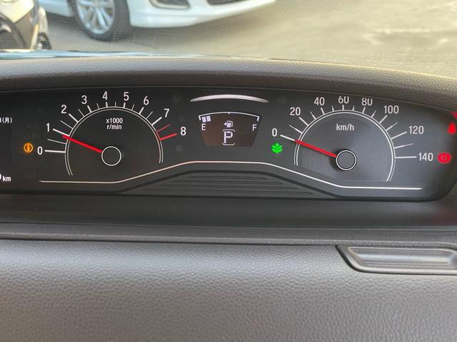 N-BOX G・Lホンダセンシング /車検2年整備付/LEDオートライト/ナビ/DTV/Bluetooth/DVD/ETC/バックカメラ/左パワースライドドア/クルーズコントロール/ドラレコ/禁煙車(30枚目)