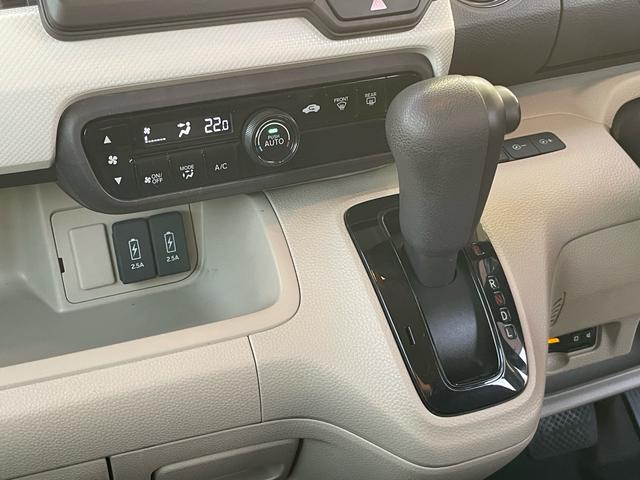 N-BOX G・Lホンダセンシング /車検2年整備付/LEDオートライト/ナビ/DTV/Bluetooth/DVD/ETC/バックカメラ/左パワースライドドア/クルーズコントロール/ドラレコ/禁煙車(32枚目)