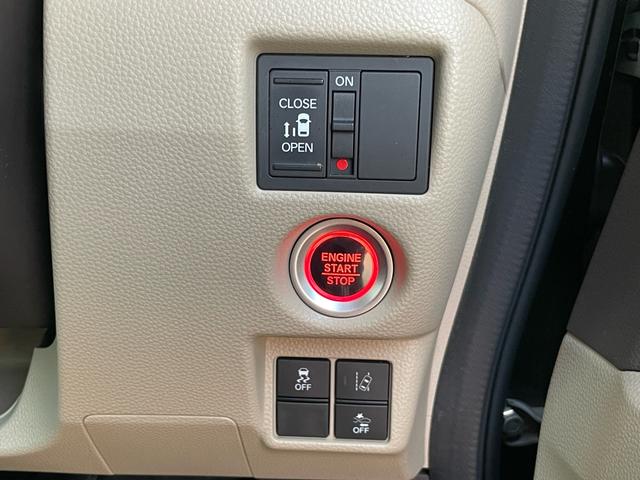 N-BOX G・Lホンダセンシング /車検2年整備付/LEDオートライト/ナビ/DTV/Bluetooth/DVD/ETC/バックカメラ/左パワースライドドア/クルーズコントロール/ドラレコ/禁煙車(35枚目)
