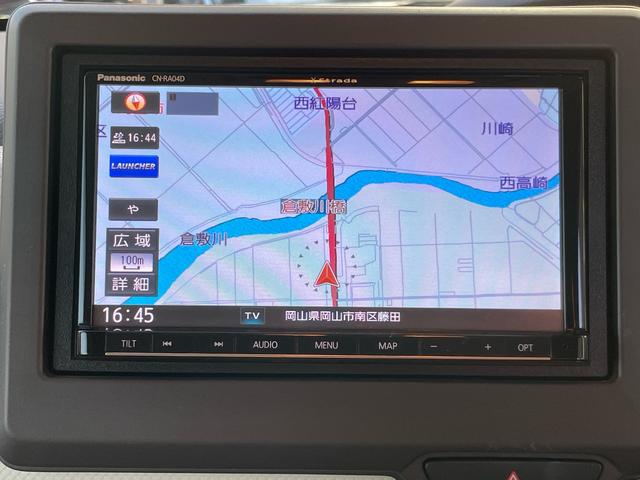 N-BOX G・Lホンダセンシング /車検2年整備付/LEDオートライト/ナビ/DTV/Bluetooth/DVD/ETC/バックカメラ/左パワースライドドア/クルーズコントロール/ドラレコ/禁煙車(41枚目)