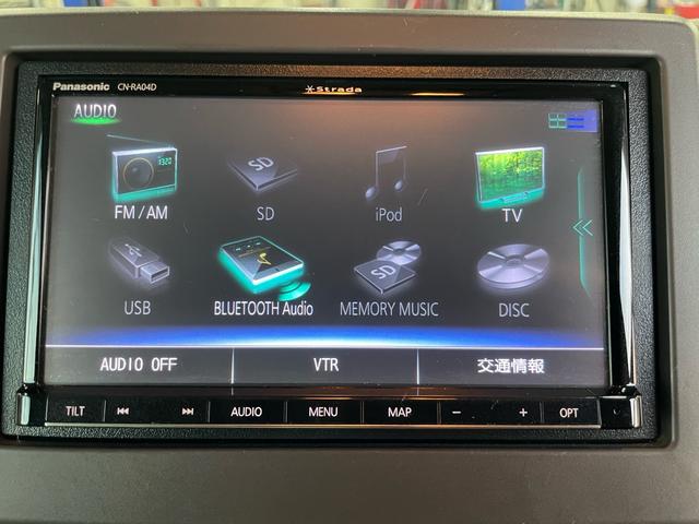 N-BOX G・Lホンダセンシング /車検2年整備付/LEDオートライト/ナビ/DTV/Bluetooth/DVD/ETC/バックカメラ/左パワースライドドア/クルーズコントロール/ドラレコ/禁煙車(43枚目)