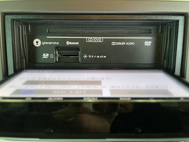 N-BOX G・Lホンダセンシング /車検2年整備付/LEDオートライト/ナビ/DTV/Bluetooth/DVD/ETC/バックカメラ/左パワースライドドア/クルーズコントロール/ドラレコ/禁煙車(44枚目)