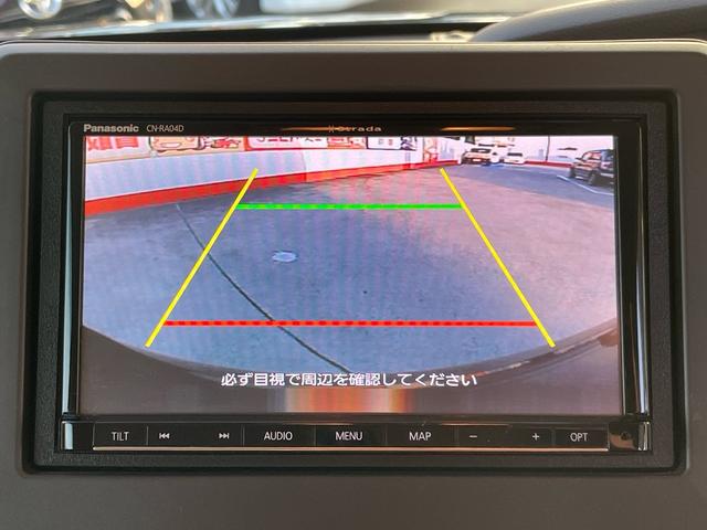 N-BOX G・Lホンダセンシング /車検2年整備付/LEDオートライト/ナビ/DTV/Bluetooth/DVD/ETC/バックカメラ/左パワースライドドア/クルーズコントロール/ドラレコ/禁煙車(45枚目)