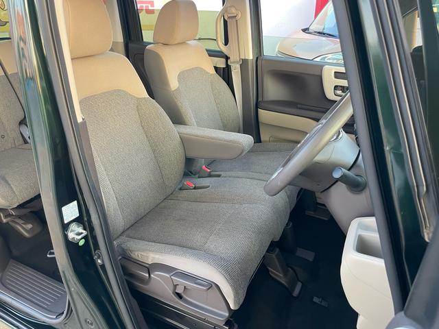N-BOX G・Lホンダセンシング /車検2年整備付/LEDオートライト/ナビ/DTV/Bluetooth/DVD/ETC/バックカメラ/左パワースライドドア/クルーズコントロール/ドラレコ/禁煙車(48枚目)