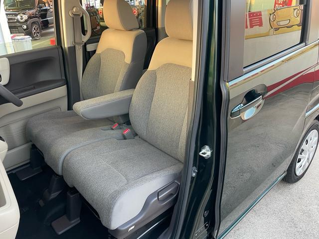 N-BOX G・Lホンダセンシング /車検2年整備付/LEDオートライト/ナビ/DTV/Bluetooth/DVD/ETC/バックカメラ/左パワースライドドア/クルーズコントロール/ドラレコ/禁煙車(54枚目)