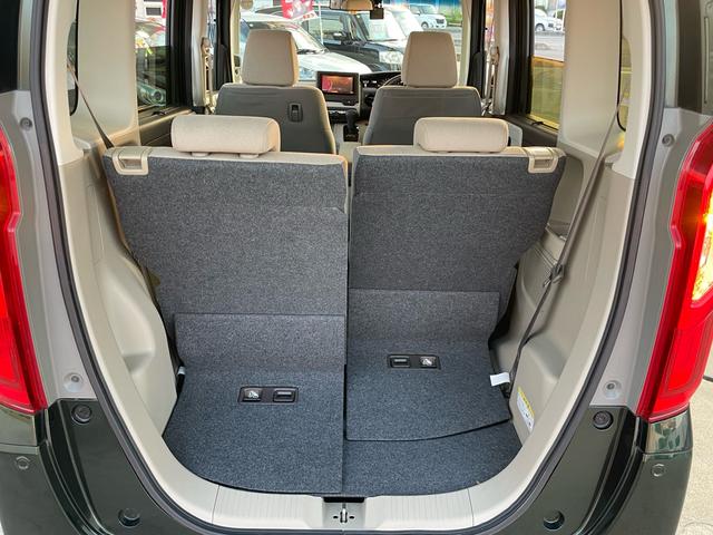 N-BOX G・Lホンダセンシング /車検2年整備付/LEDオートライト/ナビ/DTV/Bluetooth/DVD/ETC/バックカメラ/左パワースライドドア/クルーズコントロール/ドラレコ/禁煙車(65枚目)
