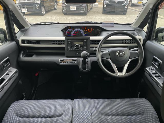 フレア ハイブリッドXG レーダーブレーキサポート/車検2年整備付/オートライト/ヘッドアップディスプレイ/スマートキー2個/シートヒーター/(23枚目)