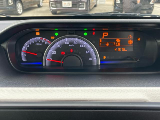 フレア ハイブリッドXG レーダーブレーキサポート/車検2年整備付/オートライト/ヘッドアップディスプレイ/スマートキー2個/シートヒーター/(27枚目)