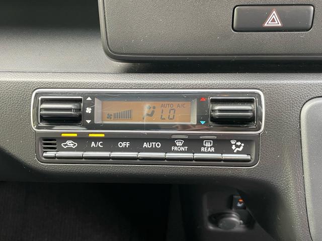 フレア ハイブリッドXG レーダーブレーキサポート/車検2年整備付/オートライト/ヘッドアップディスプレイ/スマートキー2個/シートヒーター/(29枚目)