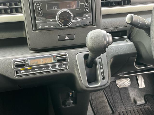 フレア ハイブリッドXG レーダーブレーキサポート/車検2年整備付/オートライト/ヘッドアップディスプレイ/スマートキー2個/シートヒーター/(30枚目)