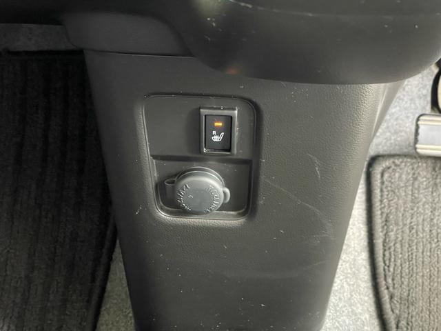 フレア ハイブリッドXG レーダーブレーキサポート/車検2年整備付/オートライト/ヘッドアップディスプレイ/スマートキー2個/シートヒーター/(31枚目)