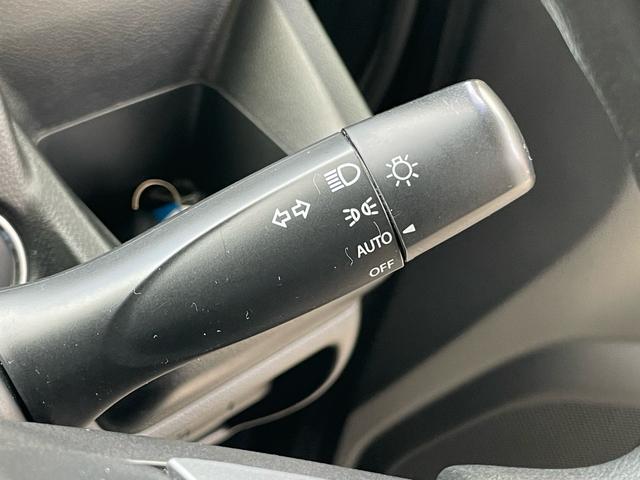 フレア ハイブリッドXG レーダーブレーキサポート/車検2年整備付/オートライト/ヘッドアップディスプレイ/スマートキー2個/シートヒーター/(32枚目)